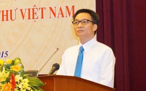 'Bách khoa toàn thư Việt Nam': Lo ngại không bằng ‘Wikipedia’?
